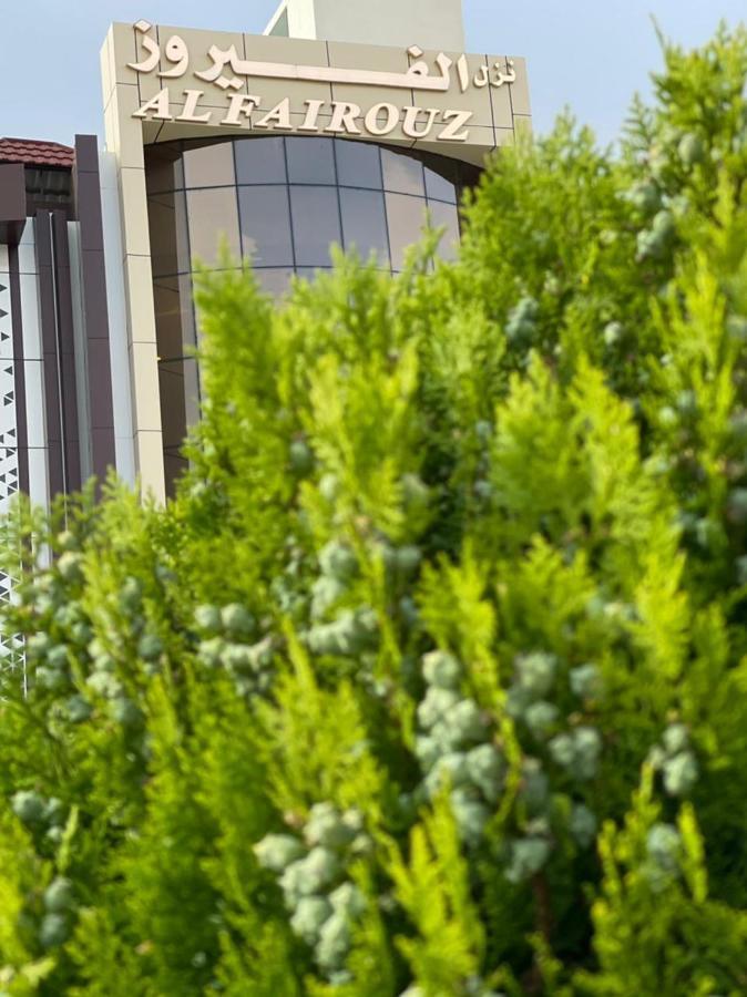Al Fairouz Resort Al Hada Exterior foto
