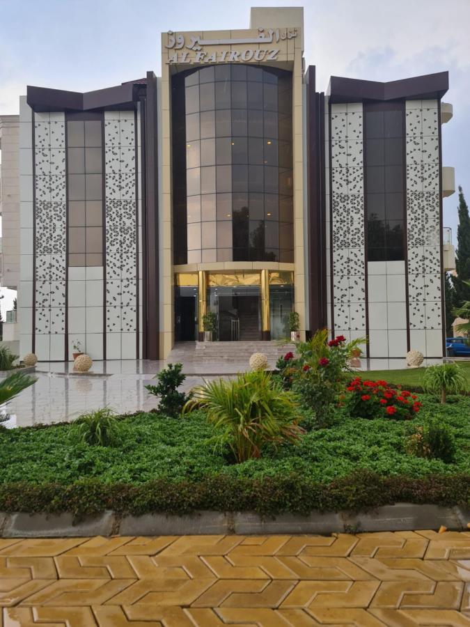 Al Fairouz Resort Al Hada Exterior foto