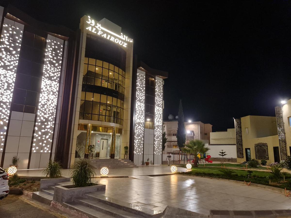 Al Fairouz Resort Al Hada Exterior foto