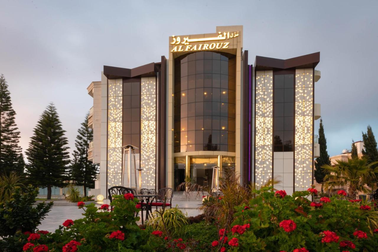 Al Fairouz Resort Al Hada Exterior foto